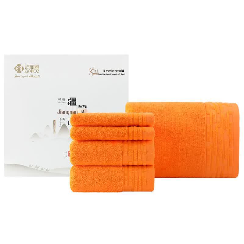 Jieliya Combed Cotton Towel Set