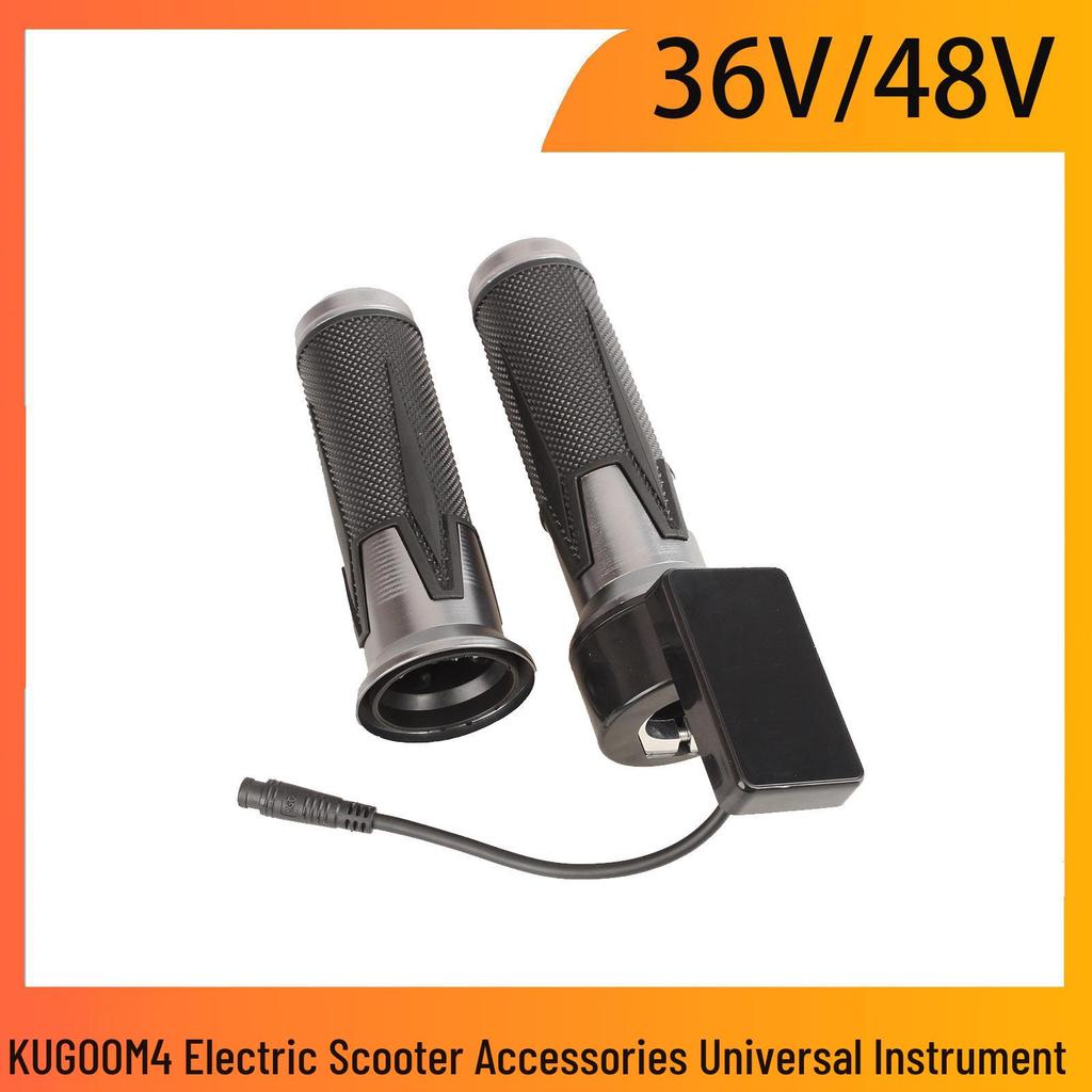 10-inch KUGOOM4 Electric Scooter Universal Handlebar TF100 Controller 48V/36V Accessories