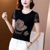 T-shirt for Women Summer Large Size T-shirt Soft Loose Printed Casual Comfortable Pullover T-shirt Top