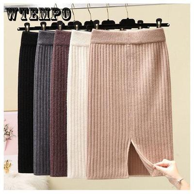 Thick Split Knit Skirt Women Tight Elastic Bodycon Skirt Autumn Winter Mini Pencil Skirt