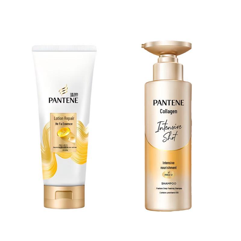 Pantene Deep Hydration & Repair Shampoo & Conditioner Duo