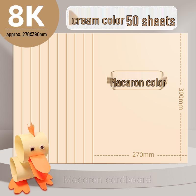 Macaron barevný karton A3/A4 4K/8K Origami papír pro studenty a pop-up knihy