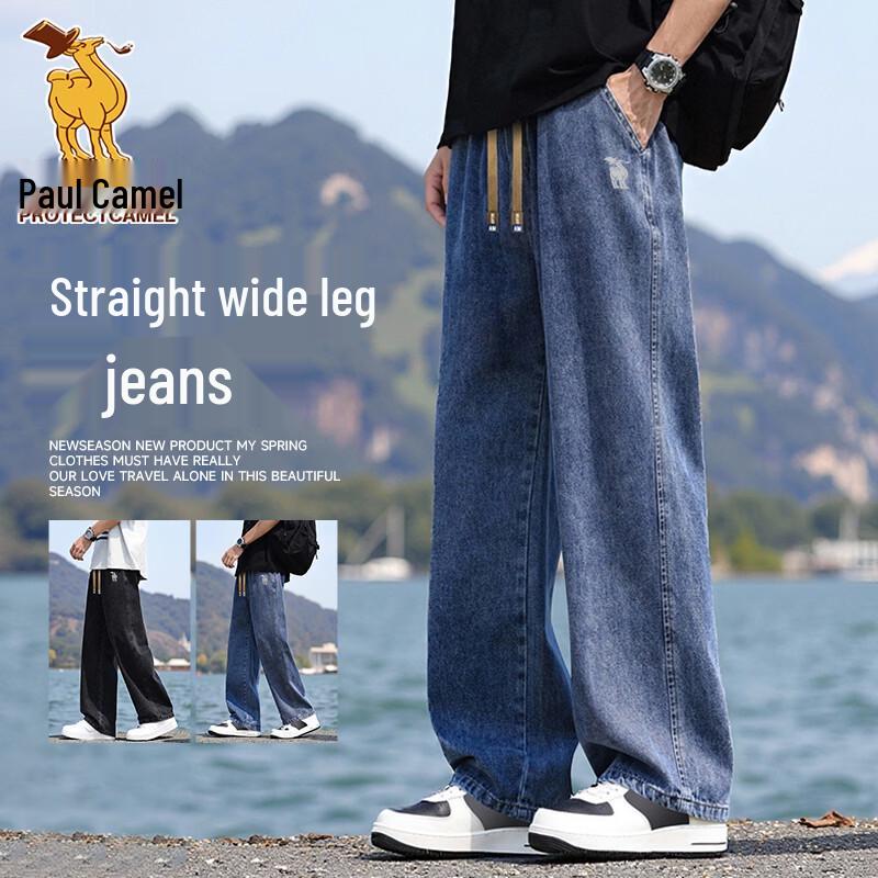 Paul Camel Men s Summer Lightweight Straight-Leg Jeans M