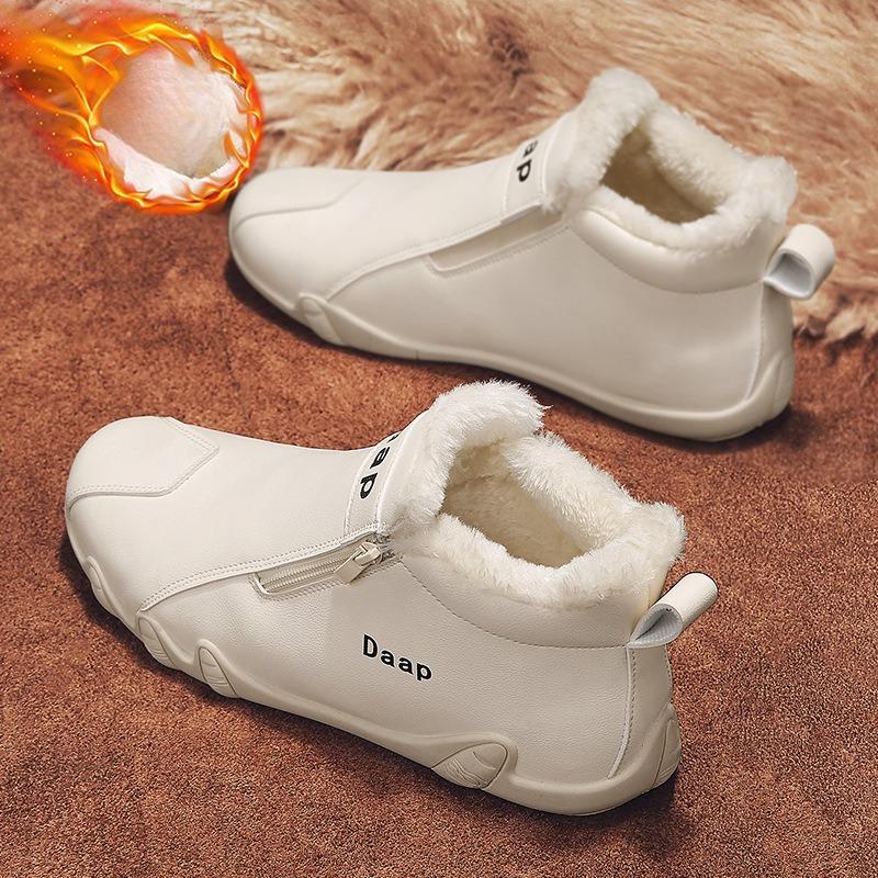 Men s Shoes with Added Insulation and Thick Padding Anti-slip Cotton Shoes Casual Boots 44 бежевый 1790₽