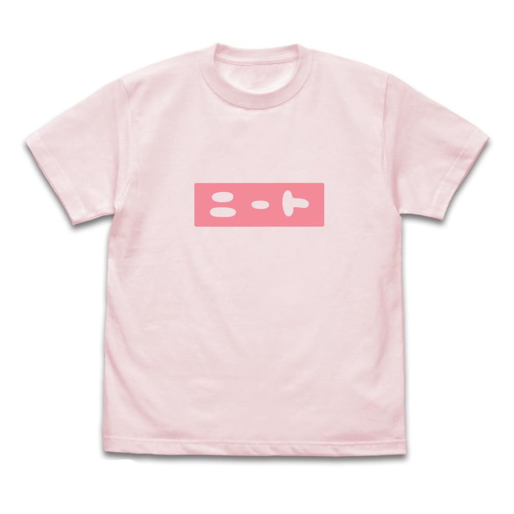 

2D Cospa Большой брат NEET BABY PINK размера XL [Официально] готов! Футболка Махиро