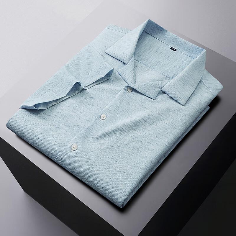 Men's Plus Size Short Sleeve Casual Shirt