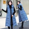 Damen Herbst Winter Kapuzen Ärmelloser Langer Weste Mantel Oberbekleidung Daunenjacke Baumwolle Gepolsterte Parkas Weste