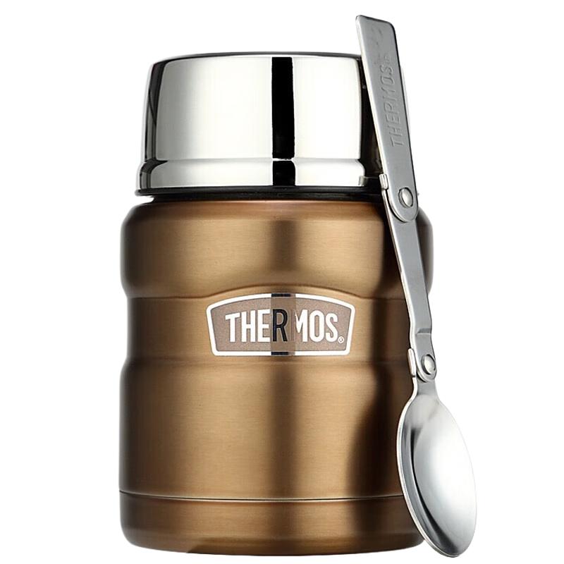 THERMOS Kids Vacuum Insulated Food Jar with Cutlery
