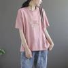 2025 Korean Style Women's Loose Letter Print Slimming T-Shirt