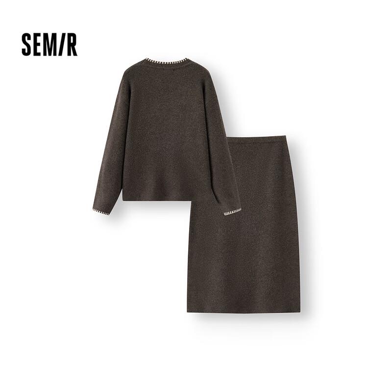 Damski dwuczęściowy zestaw Semir: Sweter Colorblock z rozcięciem i długa spódnica