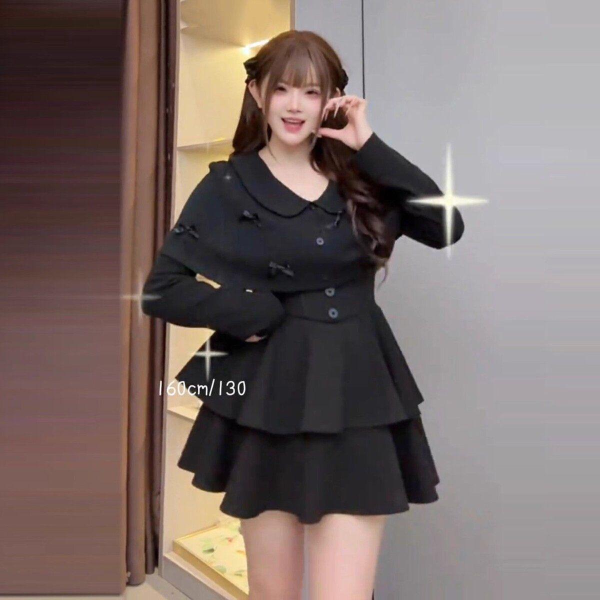 

Women s French Style Fashion Suit: Autumn/Winter Cloak Bow Top with Black Waist-Cinching Skirt XL (115-130 jin)