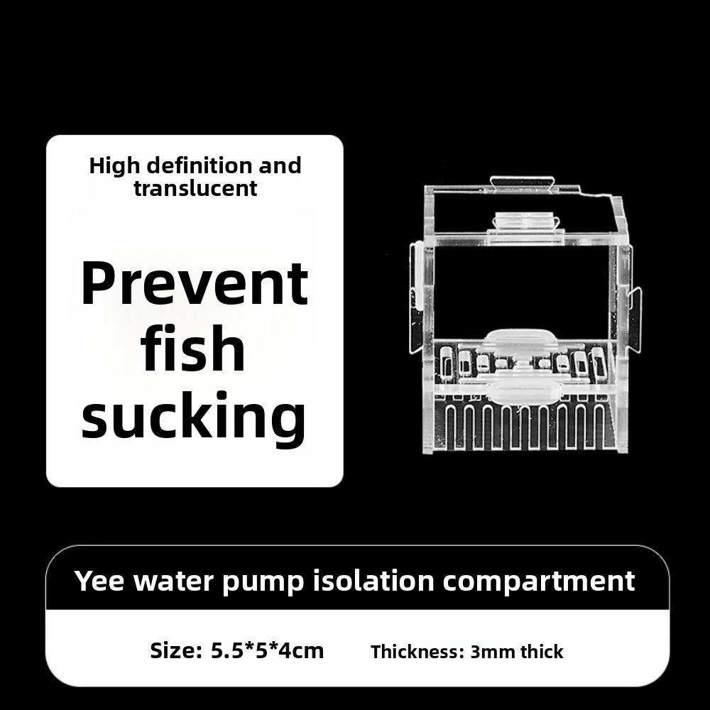 

Многофункциональная защита фильтра аквариума для аквариума, защита от всасывания, барьер для песка 2