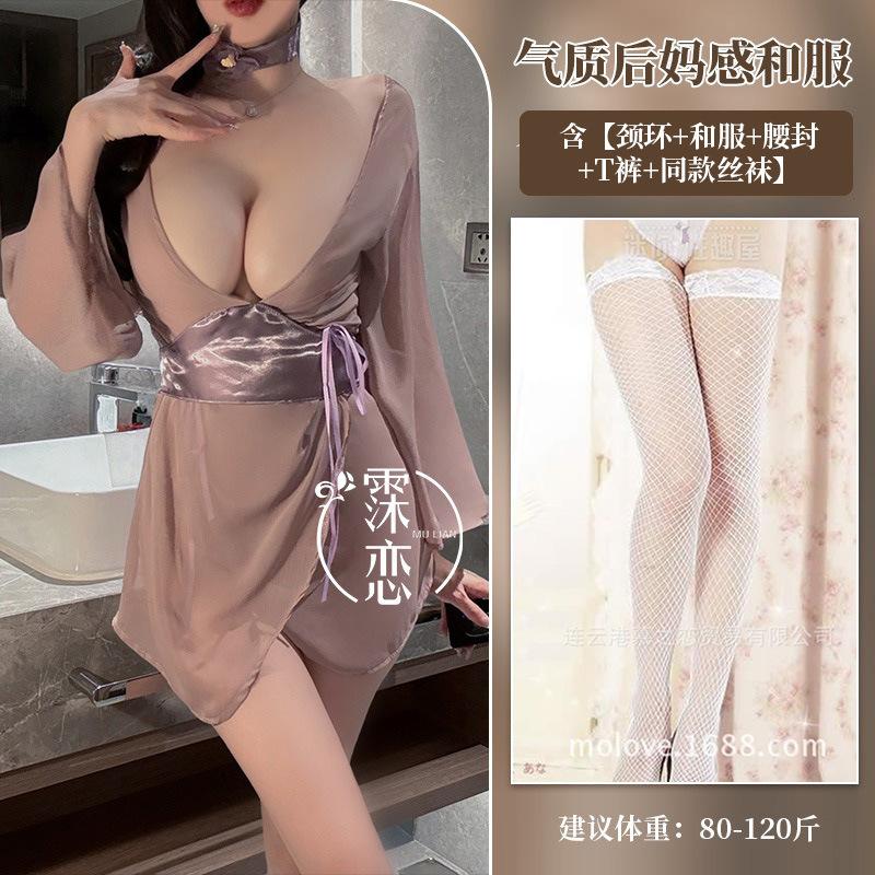 Sexy underwear temperament stepmother feeling wide sleeves exposed kimono sexy bow mood pure desire temptation