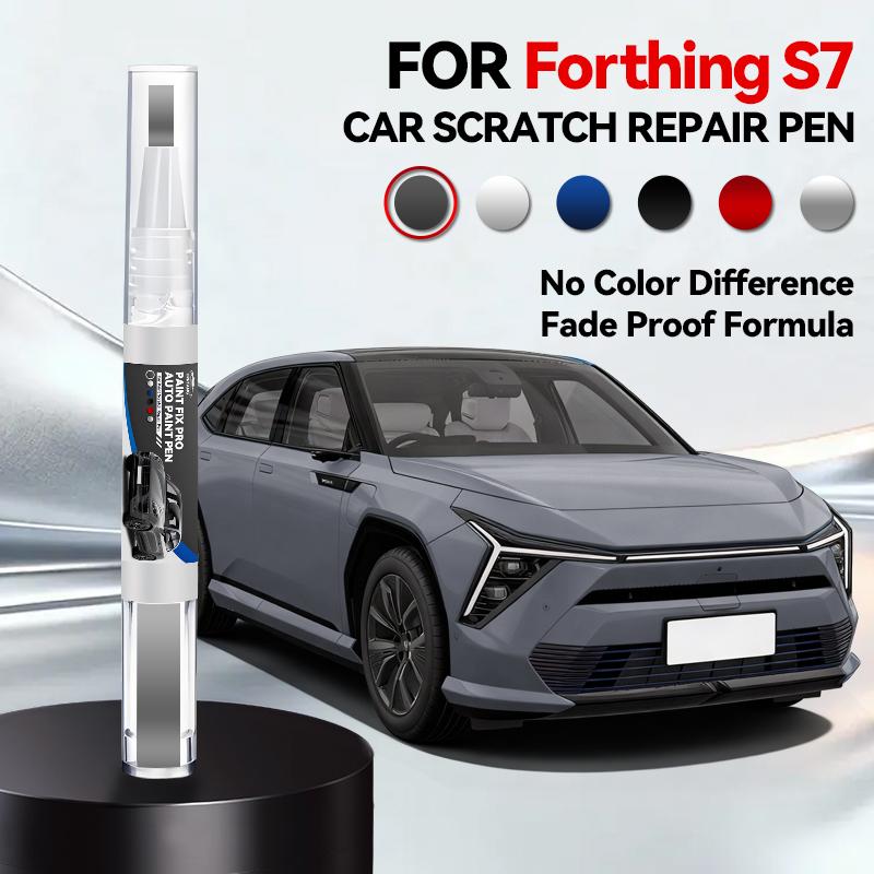 

For Dongfeng Forthing S7 Car Paint Repair Pen Touch Up Scratch Remover DIY Auto Accessories White Silver Blue Black Red