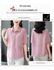 2025 Summer Lightweight Loose Cotton Linen Shirts - Plus Size, Short-Sleeve, Flattering and Breathable Design for Moms
