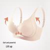 Adjustable Seamless Lift Bra: Soft Support, Anti-Sagging, Side Support, No Underwire