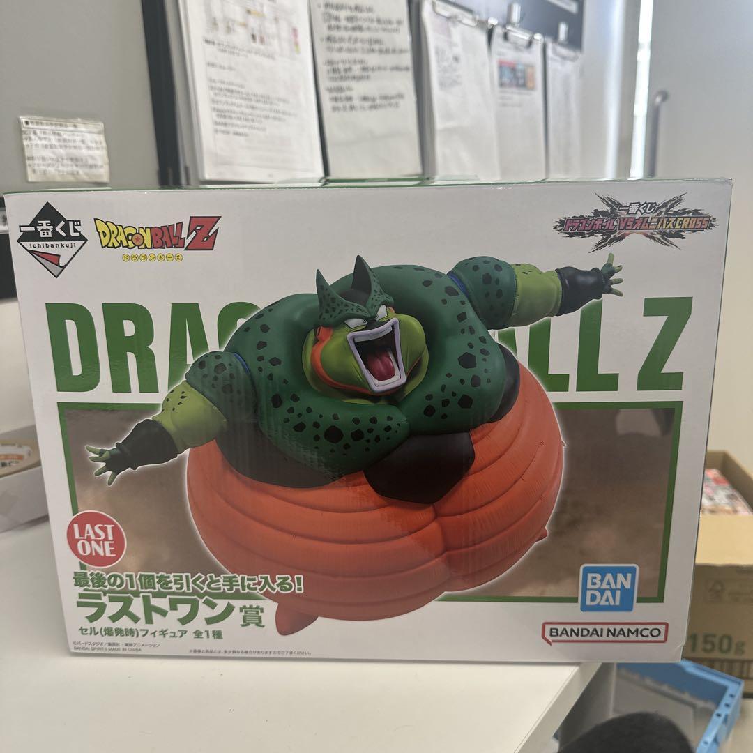 

[USED] Dragon Ball Z Cell LAST ONE Figure