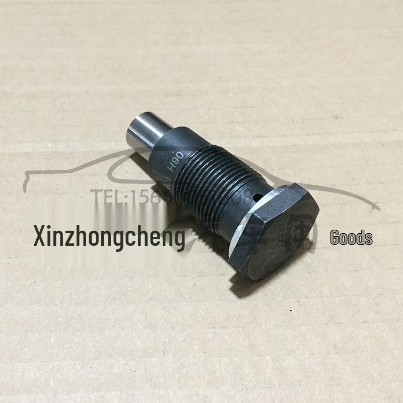 For Volkswagen Magotan/Passat Timing Chain Tensioner 06H109467