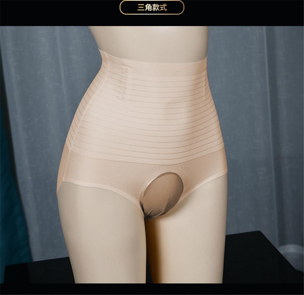 

Sexy Men Slimming Panties High Waist Shaping Control Panties Compression Underwear Abdomen Belly Shaper Short Plus Size F24 XL