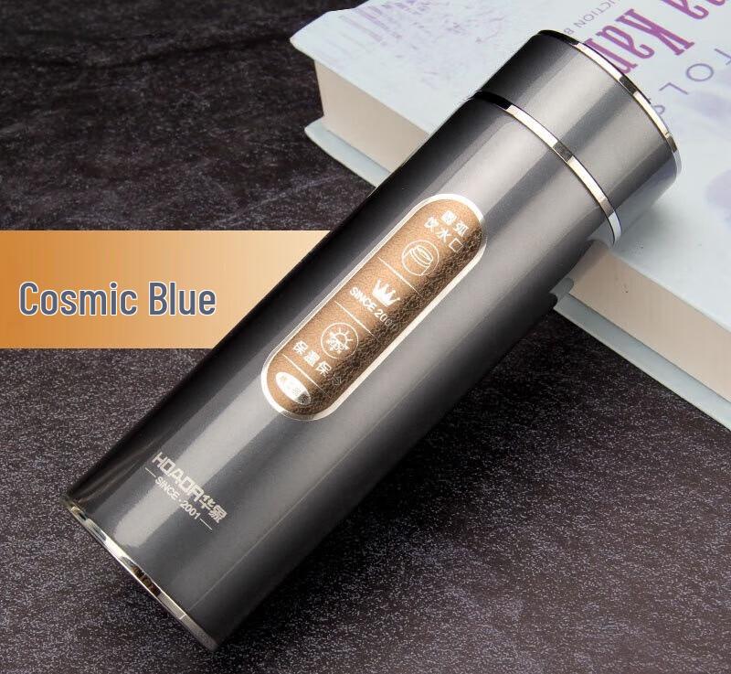 HOAOR HX7774 Insulated Business Travel Mug