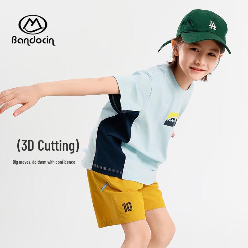 Boys' 2025 Summer Breathable Quick-Dry Sports T-shirt