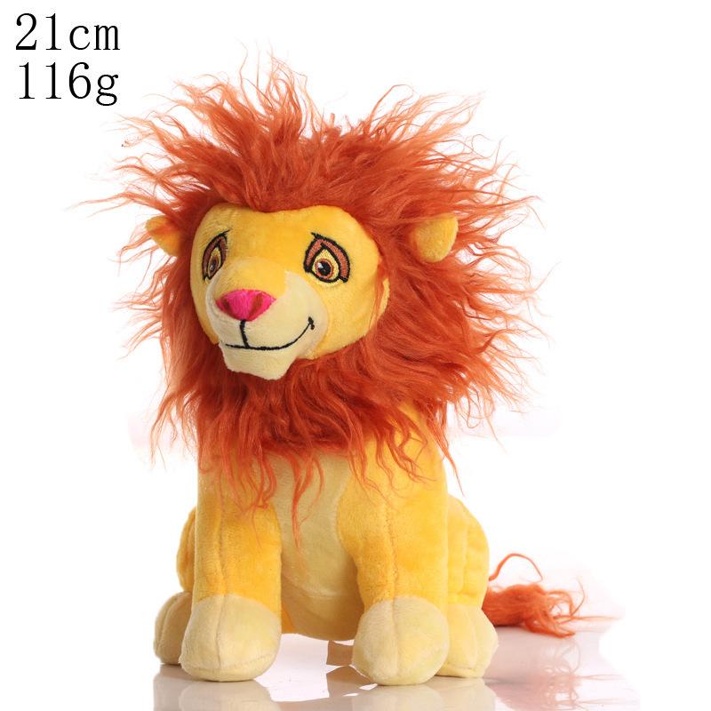 New Cartoon Anime Plush Doll Animal Lion Doll Cute Little Lion Pillow Children's Birthday Gift