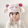 New Cute Big Eyes Pullover Cap Warm Coldproof Ear Protection Hat Windproof Plush Infant Knitted Cap Outdoor Sports