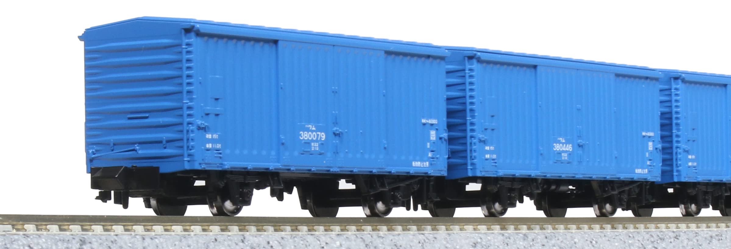 

KATO N Gauge WAM380000 Set Model Railroad Freight Car 14-Car 10-1740 синий