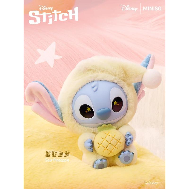 

Miniso Genuine Stitch Eat Something Before Sleep Series Plush Blind Box Vinyl Toys Cute Doll Mystery Box Bag Pendant Decor Gift