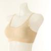 Soft And Comfortable Hook Adjustable Seamless Bra 2 Types Vbrs924