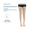 Class II Compression Calf-Length Socks for Varicose Vein & Thrombosis Prevention
