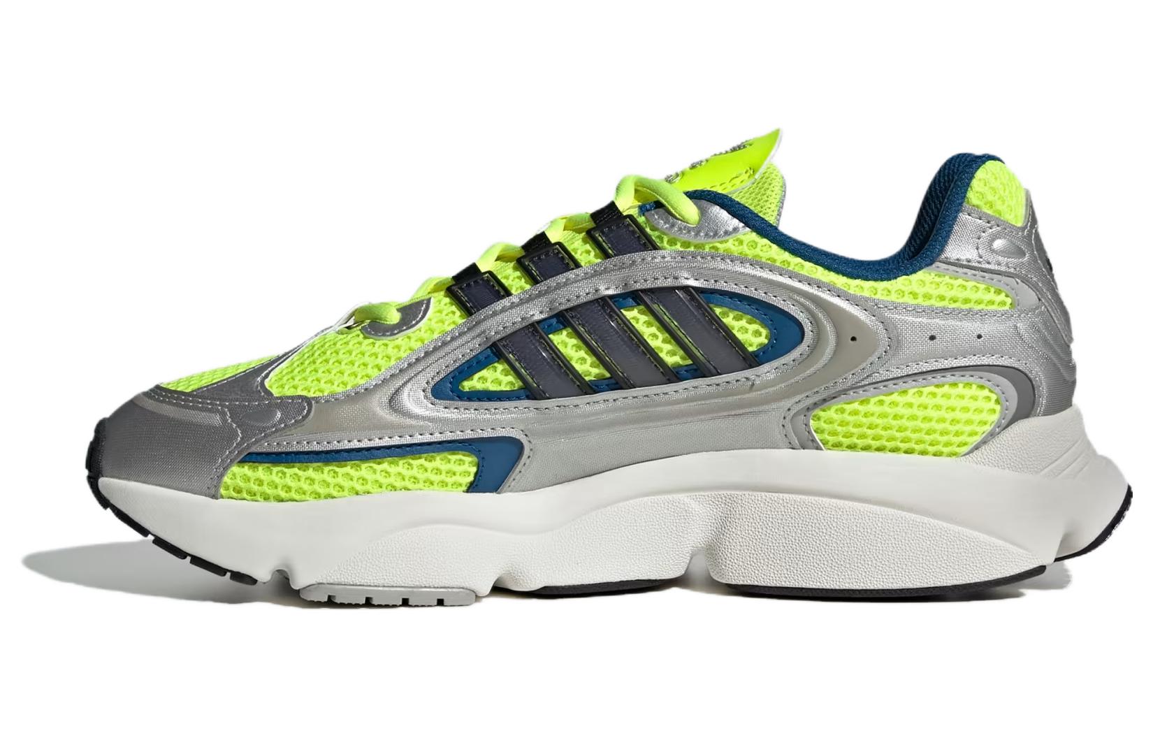 Ozmillen Adidas Originals  Silver Solar Yellow  IF4014 38
