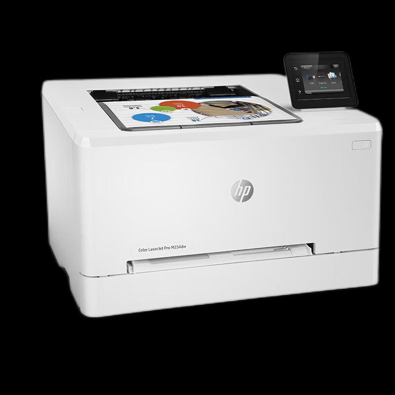 HP M254dw Color Laser Printer