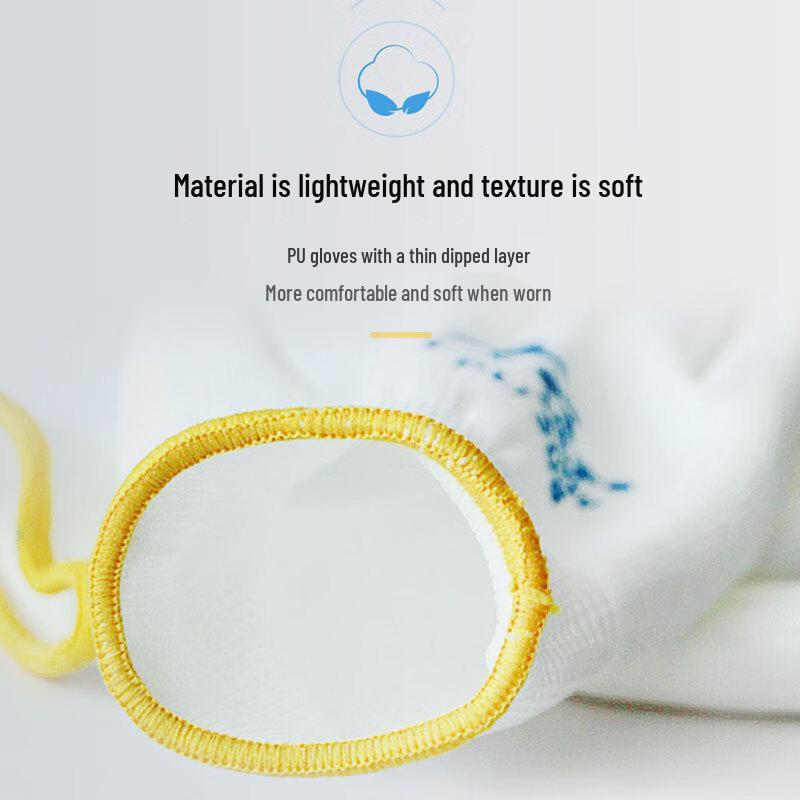 PU Coated Nylon Anti-Slip Breathable Protective Gloves