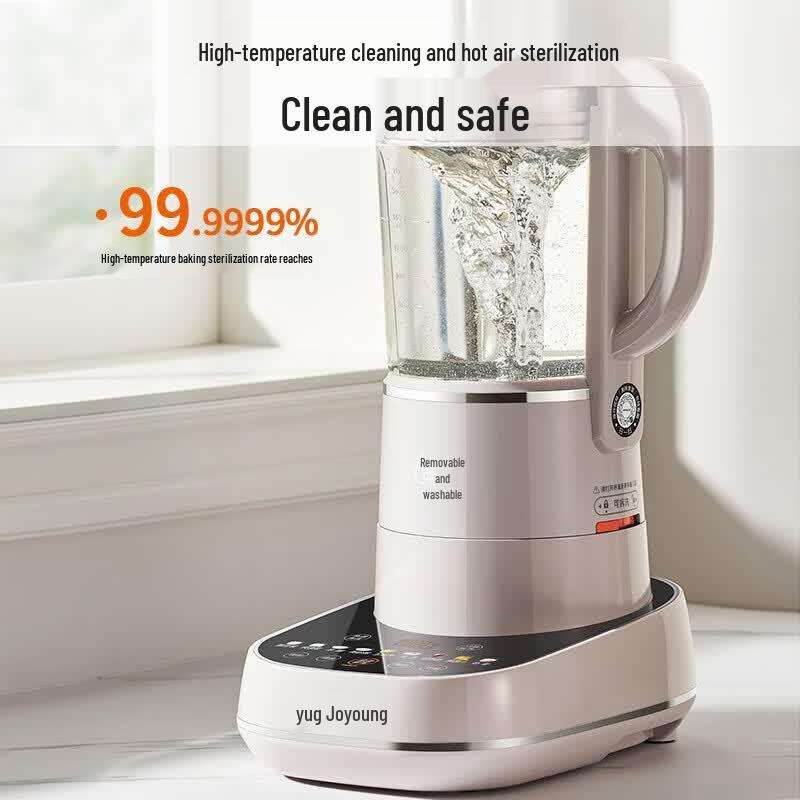 Joyoung P660 Silent Blender & Soy Milk Maker with Sterilization CN plug (adapter included)