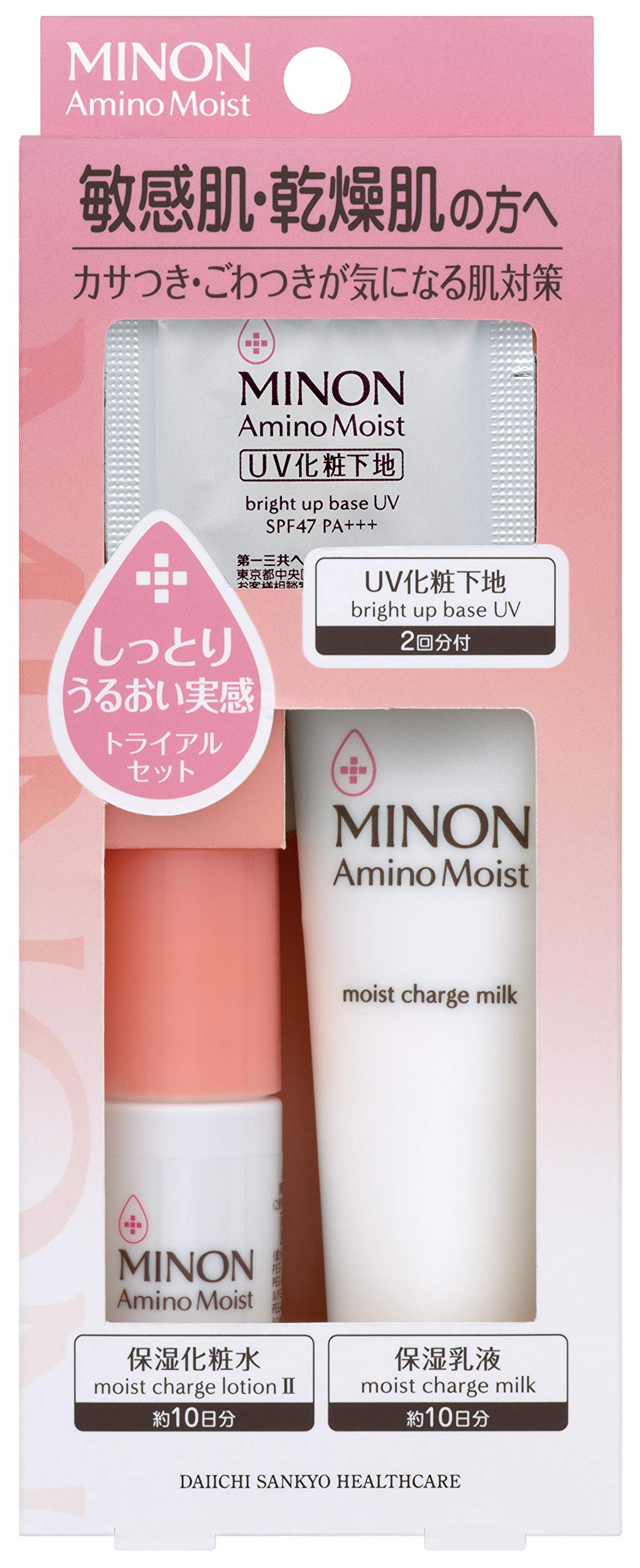 

Minon Amino Moist Линия для чувствительной кожи Набор пробников Ассорти лосьонов Кожа/Сухая 4 штуки