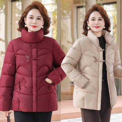 Winter Padded Jacket Loose Women's Clothing Thickened Padded Jacket On Clothes