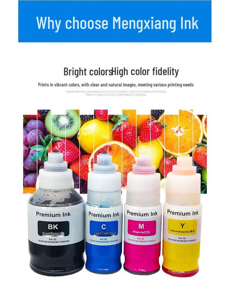 Tusz Epson 673/672/674 do drukarek L800/L805/L810/L850/L455