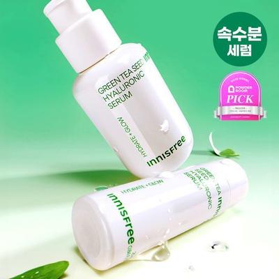 Siero Speciale con Acido Ialuronico e Semi di Tè Verde 80ml (+25ml)