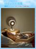 Compact USB Desk Fan with 2025 New Design and LED High 3 Adjustable Quiet Timer Mini Automatic Stylish Ideal for and Office Use to Prevent Heatstroke