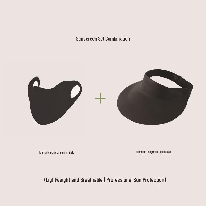 Ice Silk Sun Protection Hat with Integrated Mask