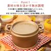 Hinata Casting Imono Copper Pot Casting Tefutefu 20cm Anhydrous Pot Double Handed Pot Deep Fryer Pot Dutch Oven Enamel Pot Heat Storage Heat
