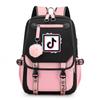 Cute hairball shoulder student bag