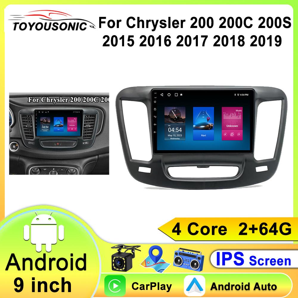 Car Radio For Chrysler 200 200C 200S 2015 - 2019 Android Auto Stereo GPS Navigation Multimedia Video Player Headunit Carplay HU