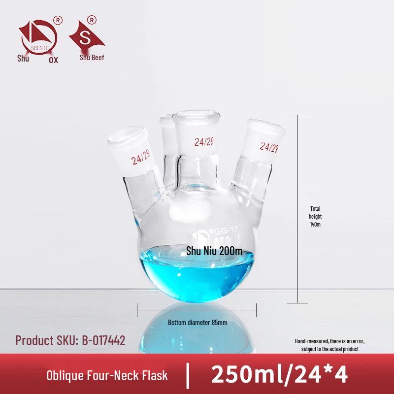 Shu Niu 250ml High Borosilicate Four-Neck Flask