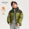 Boys' Thick Warm Stand-Collar Padded Winter Jacket