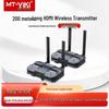 MT-viki HDMI Wireless Transmitter Receiver System