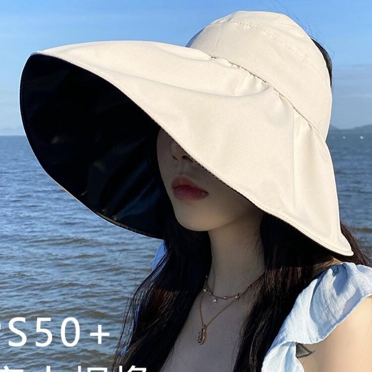 Vinyl Empty Top Sun Hat Women's Summer Sun Protection Hat UV Protection Face Bucket Hat Foldable Adjustment