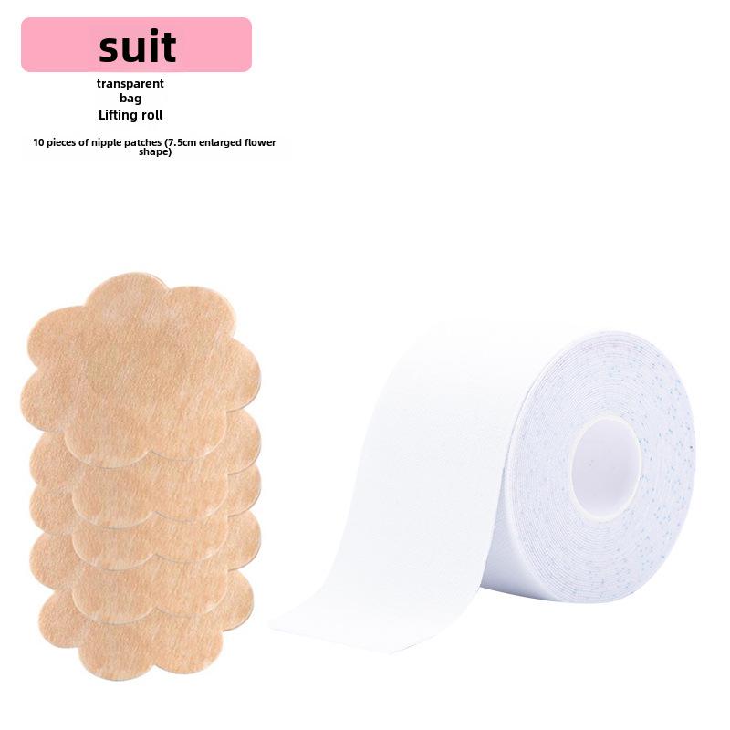 Cut-to-Fit Elastic Boob Tape: Anti-Exposure, Lift & Support