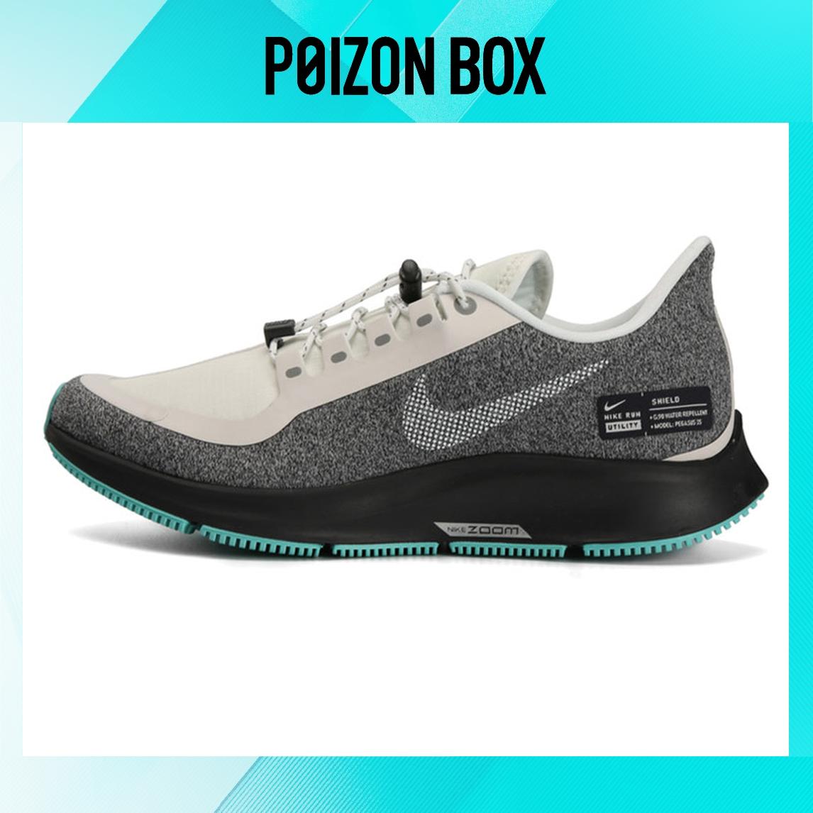 

кроссовки Nike Pegasus 35 Running shoes Women AA1644-100